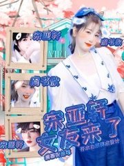 芒果视频undefined回家导航